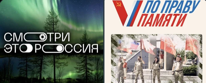 Внимание, конкурсы!